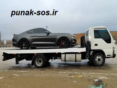 حمل اتومبیل