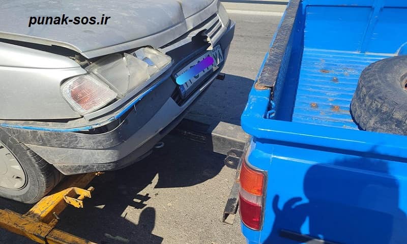 شماره یدک کش در پونک